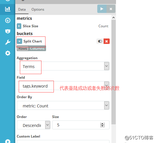 ssh登录日志收集