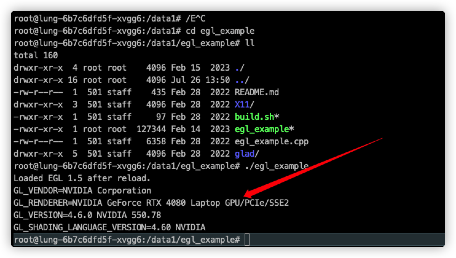 image-20240726140034073