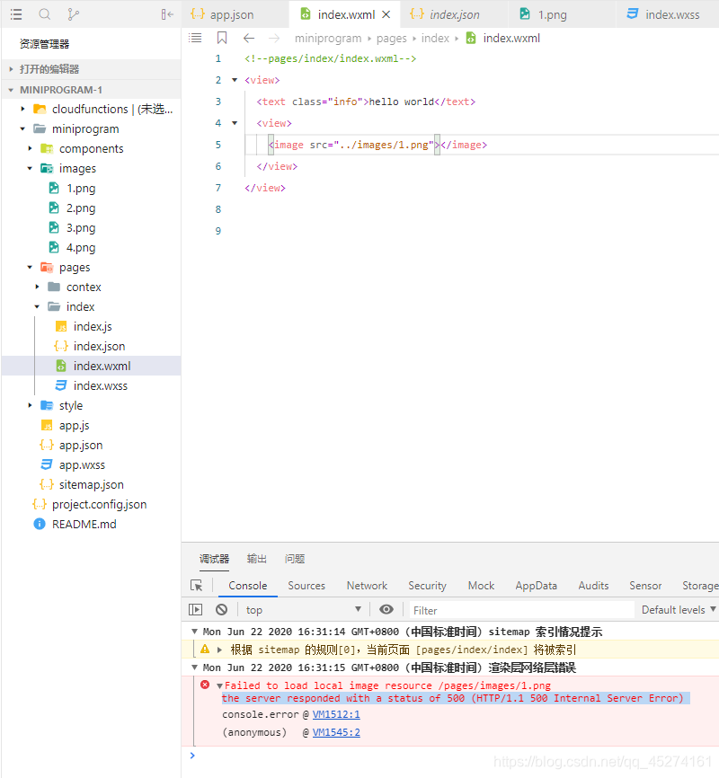 在这里插入图片描述
