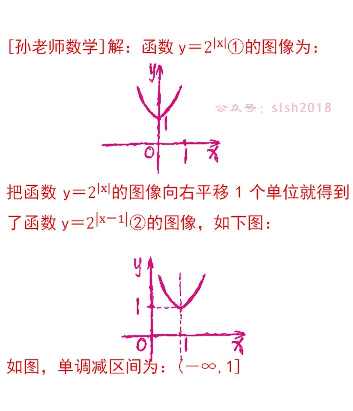 a5a89f8a641f1b1c208d00d1e35266e4.png