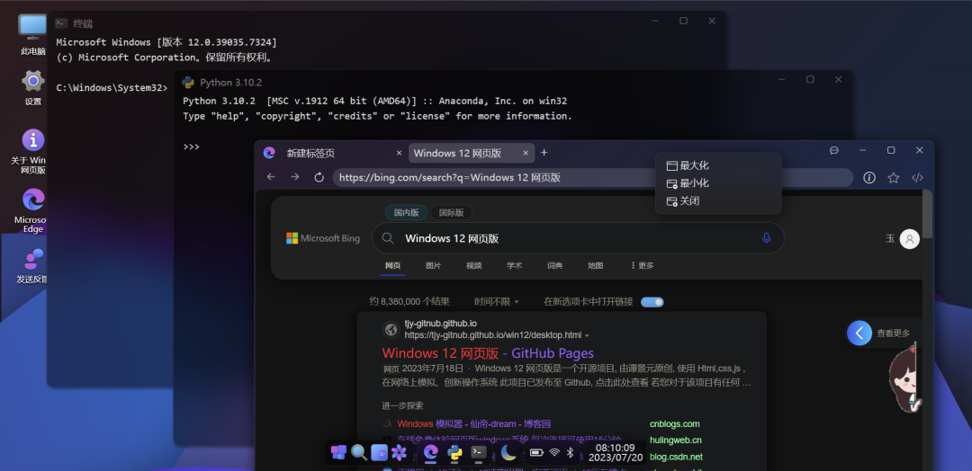 61c84954788aa4ff0fa35bfa49f28f8b.png