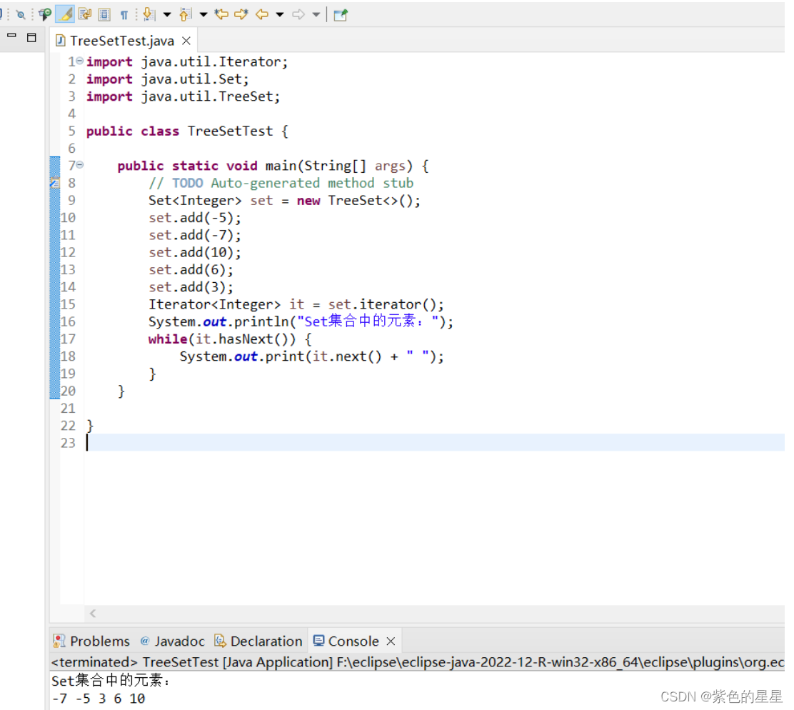 Java集合框架：List,Set,Map及其实现类详解,-CSDN博客