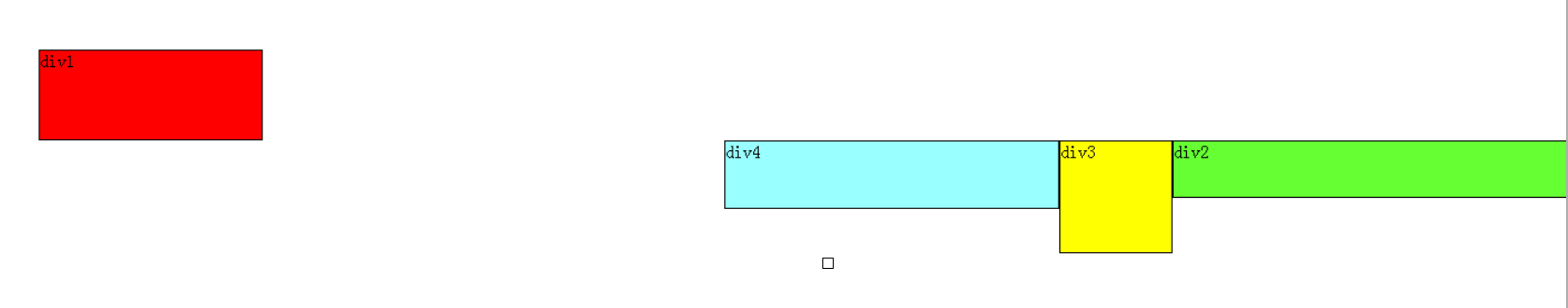 918906-20160825100504870-2074188467.png