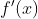 e3cd5326a7c7583c8aa0512b0eeefb49.png