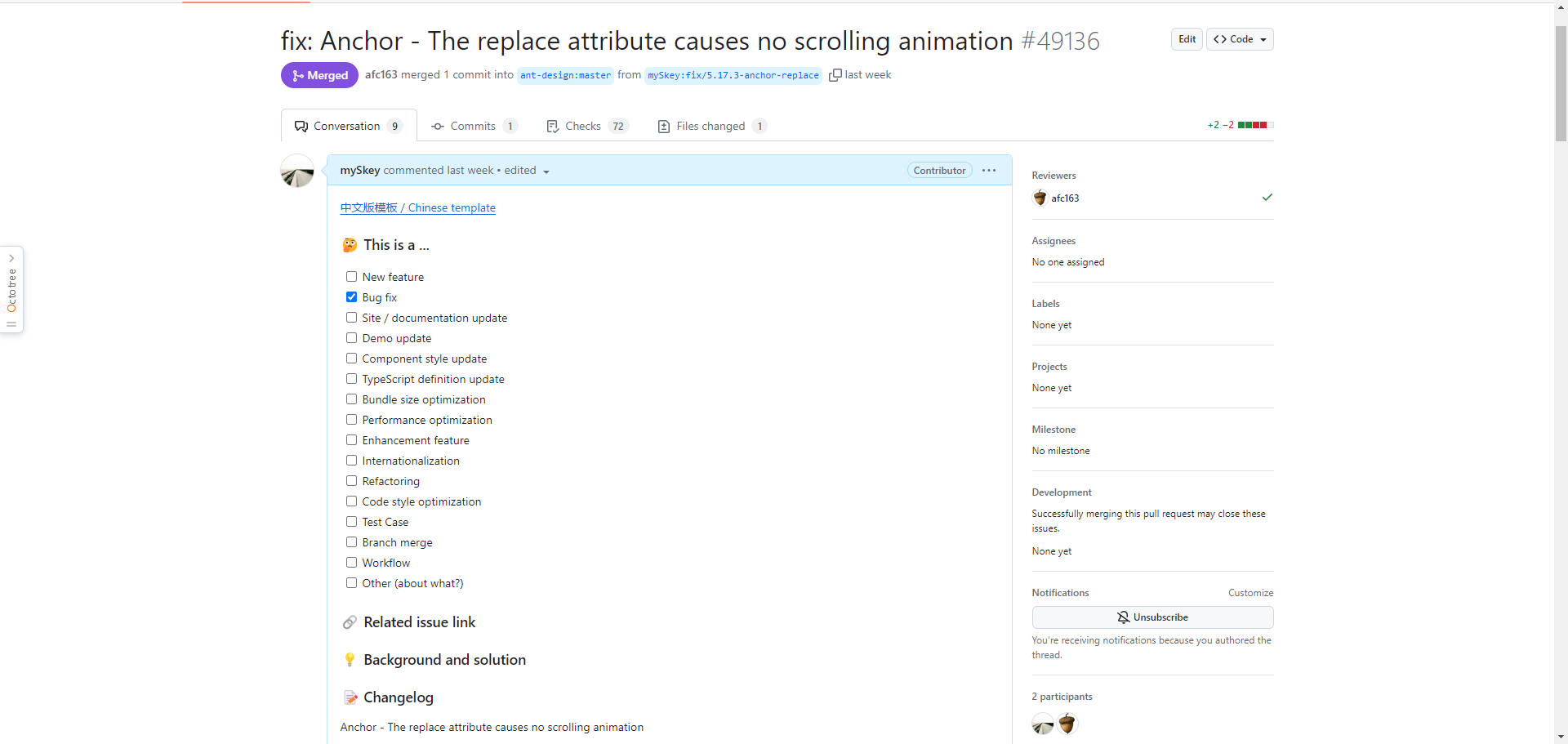20240605142604 https://i-blog.csdnimg.cn/blog_migrate/924a236e7293c9517d2d20d618b390a0.png