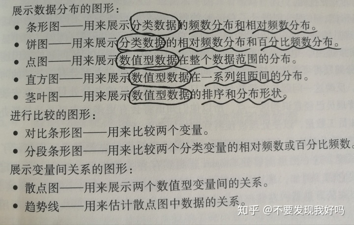 bc1e71ba99e07f0f992932ba58fe4b32.png