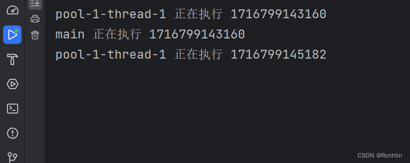 线程池拒绝策略(超详细讲解)插图9 线程池拒绝策略(超详细讲解)