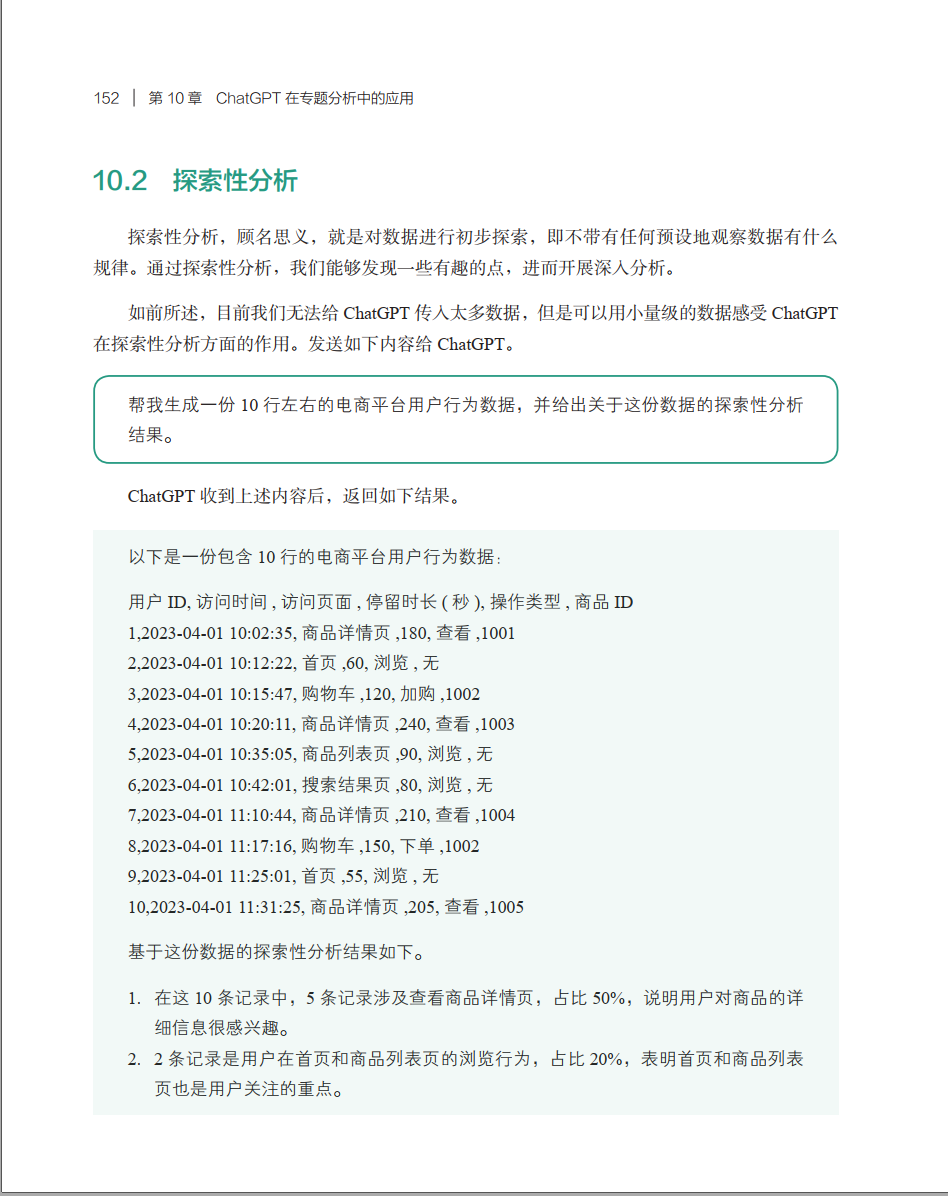0df9776ffc56c6d7104aa8dcc503a504.png