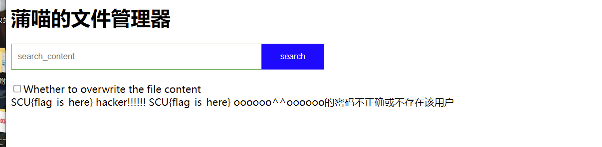 image-20220522154121064