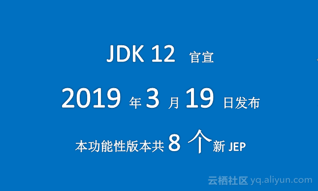QQ_20190110142338