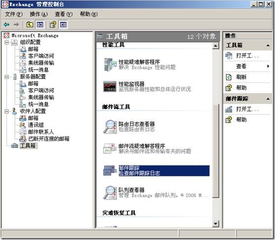clip_p_w_picpath006