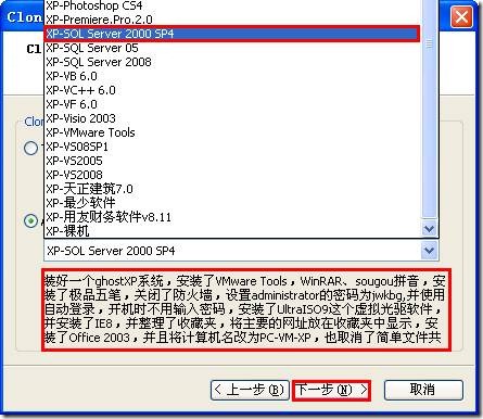 clip_p_w_picpath026