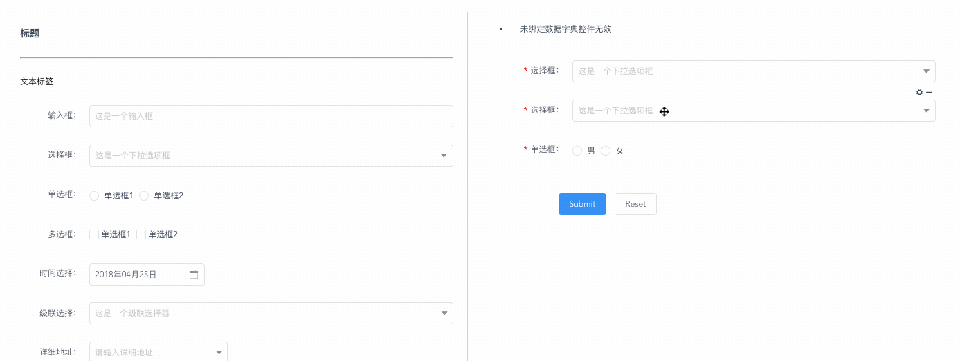 f4d0dd1e730afe507e0a8548ebd190dd.gif