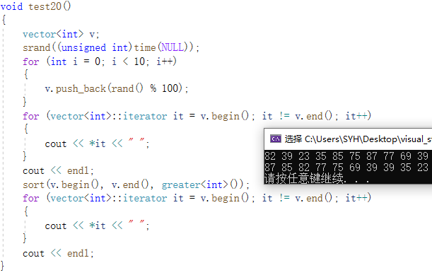 C++基础知识(十九)--- 函数对象_c++函数对象-CSDN博客