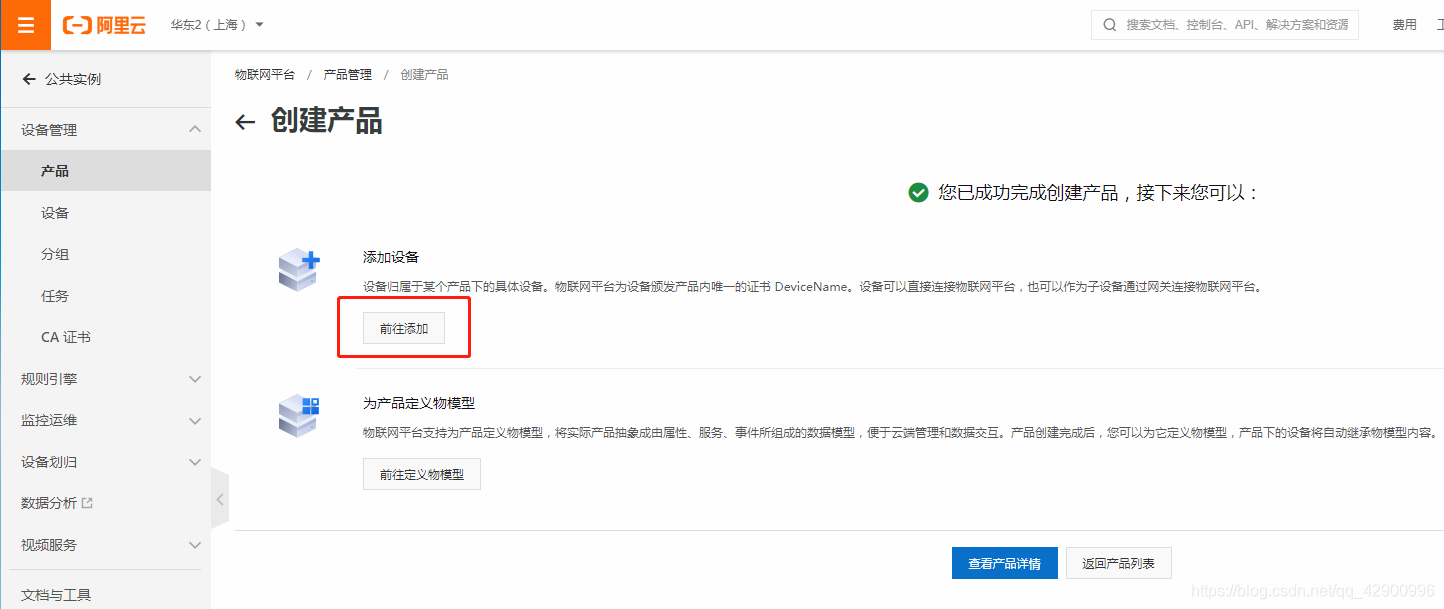 在这里插入图片描述 https://i-blog.csdnimg.cn/blog_migrate/925b760e48ded0f51507de2819979e02.png