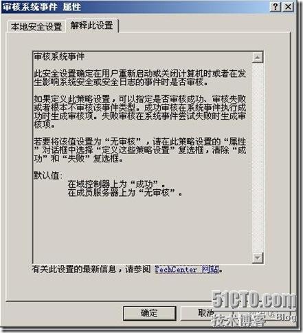 clip_p_w_picpath009