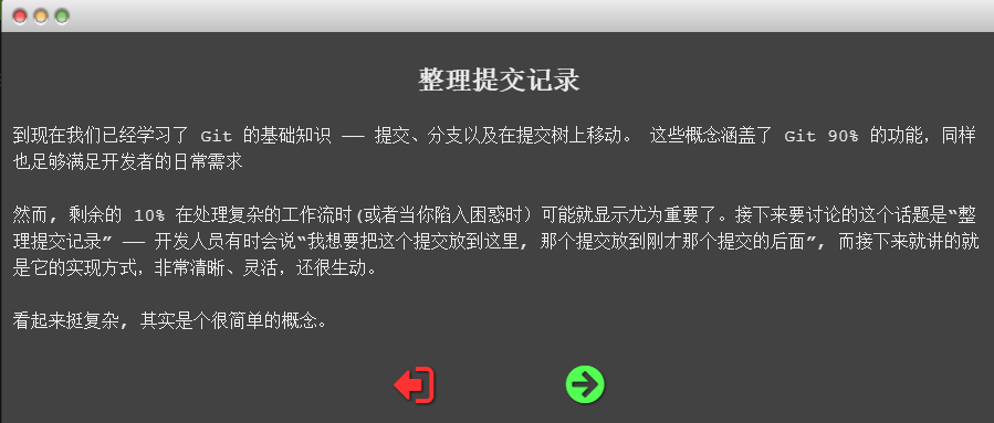 1433065-20180823175403113-31847839.png