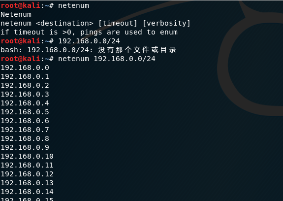 1505758-20190317165202894-1228317470.png