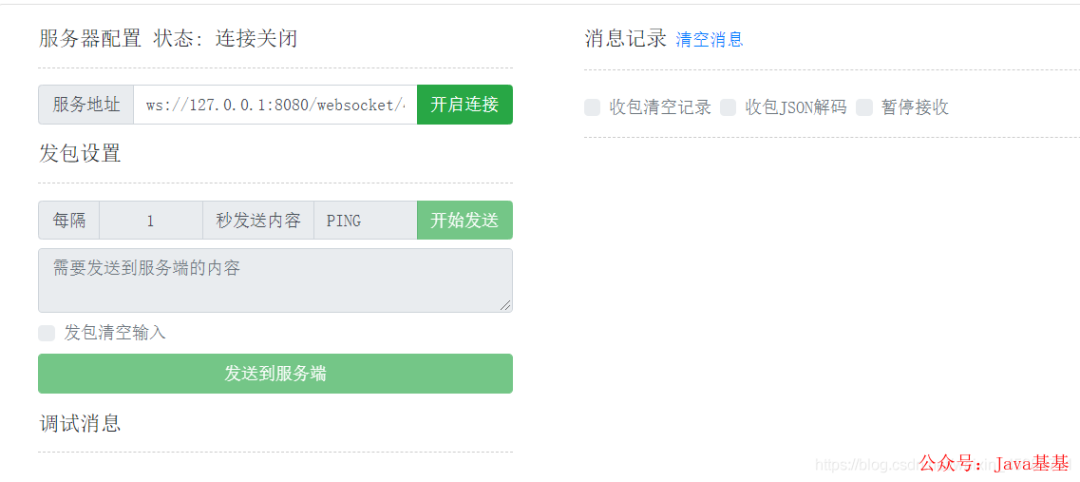 8a8018d981a5285d1c38b56a7a6632a5.png