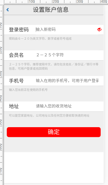 图片描述