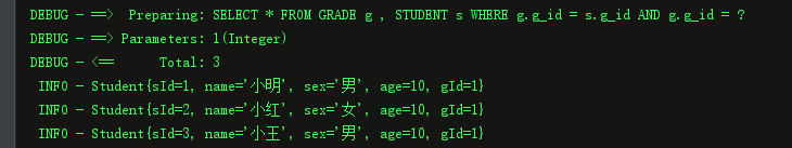 一对多
