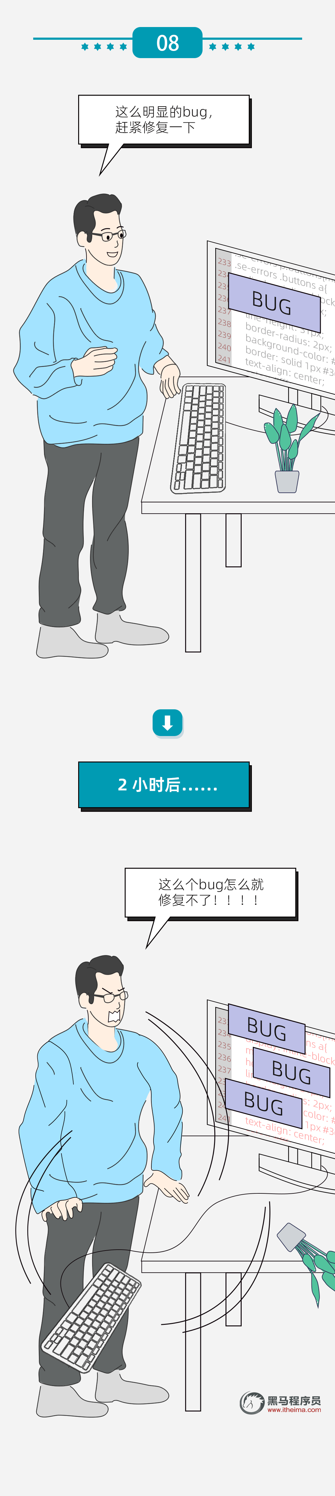 0efd2a3625cc1ece10fb5e5c758bc6c8.png