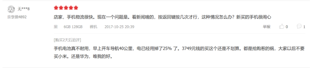 ?wx_fmt=png&tp=webp&wxfrom=5&wx_lazy=1