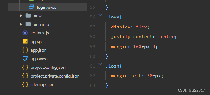 微信小程序–(小白基础入门)插图41 微信小程序--(小白基础入门)