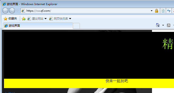 image-20211027132027719