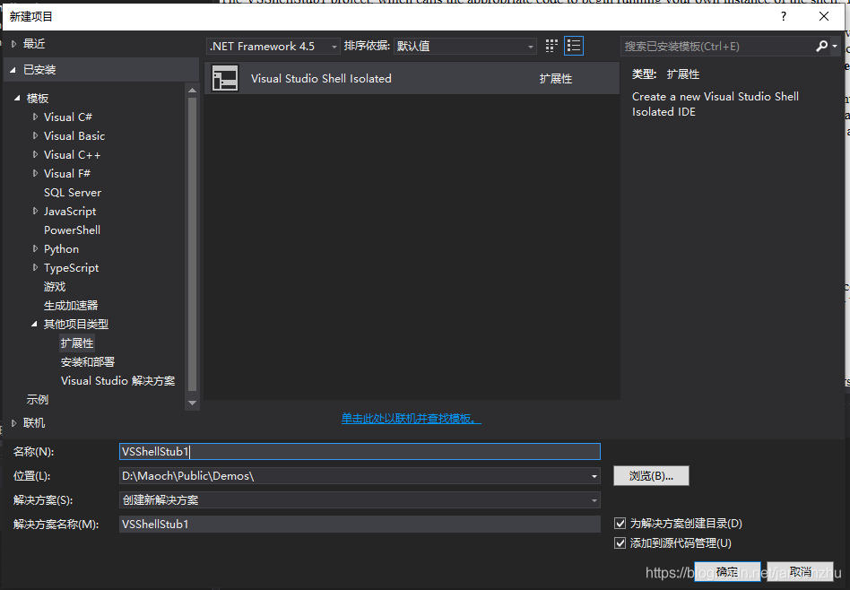 watermark,type_ZmFuZ3poZW5naGVpdGk,shadow_10,text_aHR0cHM6Ly9ibG9nLmNzZG4ubmV0L2phbnNlbnpodQ==,size_16,color_FFFFFF,t_70