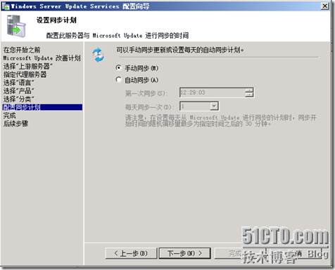 clip_image037