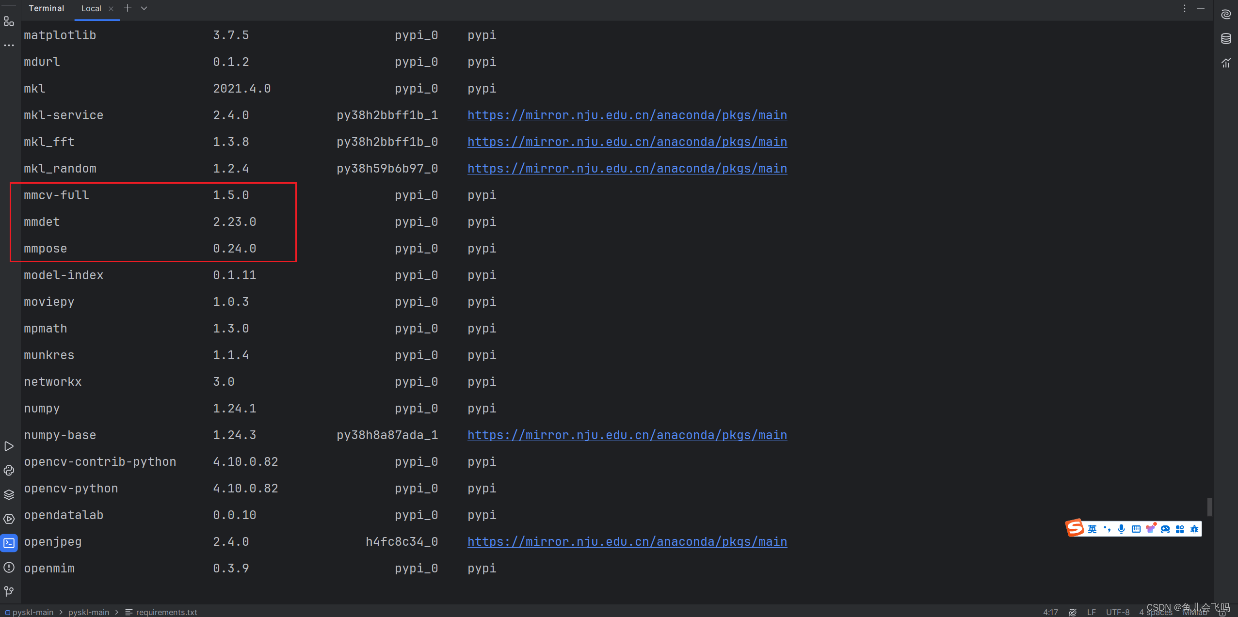 ImportError: DLL load failed while importing _ext: 找不到指定的程序 ...