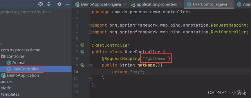 请添加图片描述
