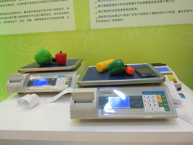 【图文记录】福大物信学院物联网工程实验室诞生记（By：福州大学09数媒何旭东）