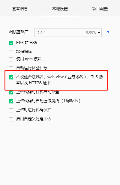 18339381-1a1eddec439ceb81.png