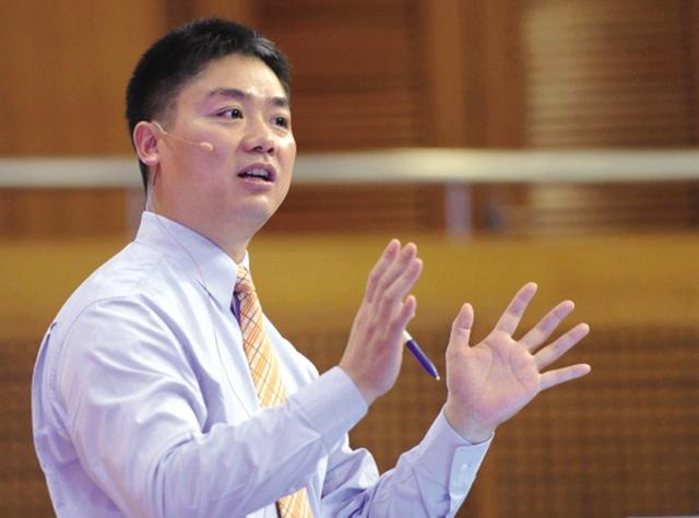 刘强东：京东不是快递公司 但物流作用显而易见