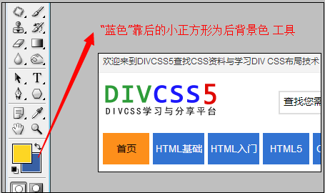 1c97b2032bd9d32d13ce63c70b90c447.png