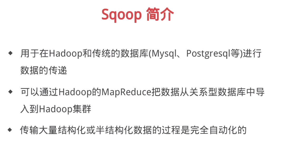 636379-20190615190824159-60446952.png