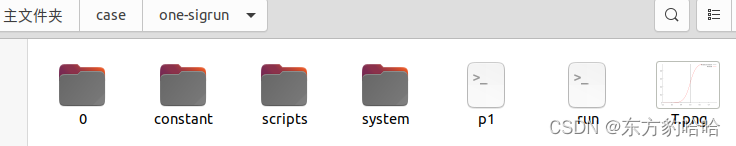 零基础学习OpenFOAM-从纯对流算例出发插图9 零基础学习OpenFOAM-从纯对流算例出发