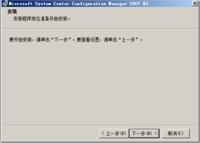 clip_p_w_picpath013