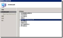 clip_image002[4]