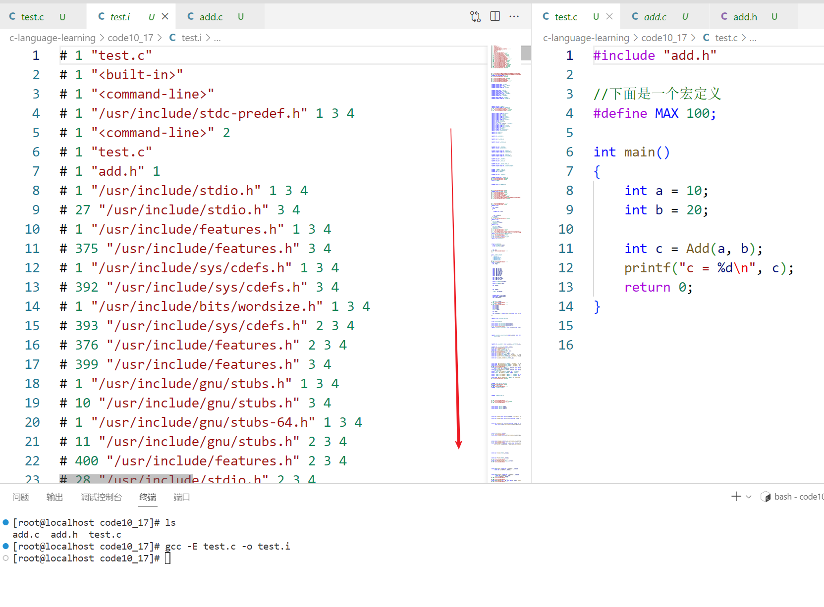 在这里插入图片描述