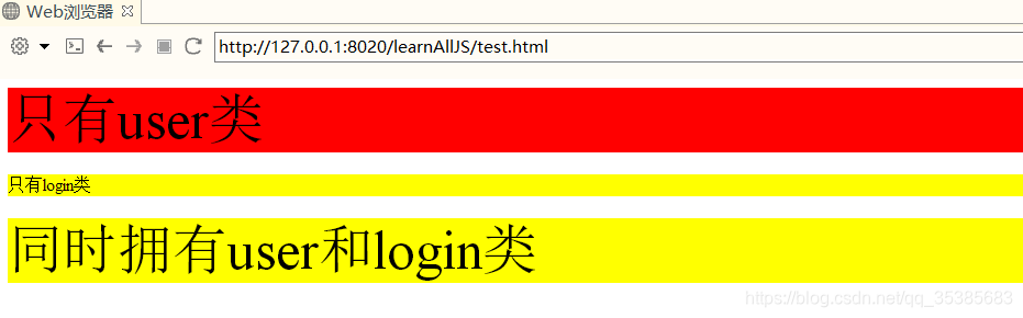 javascript, html, css to class diagram - stack... CSS的class中多个类的相关知识和操作_scss对多个类-CSDN博客