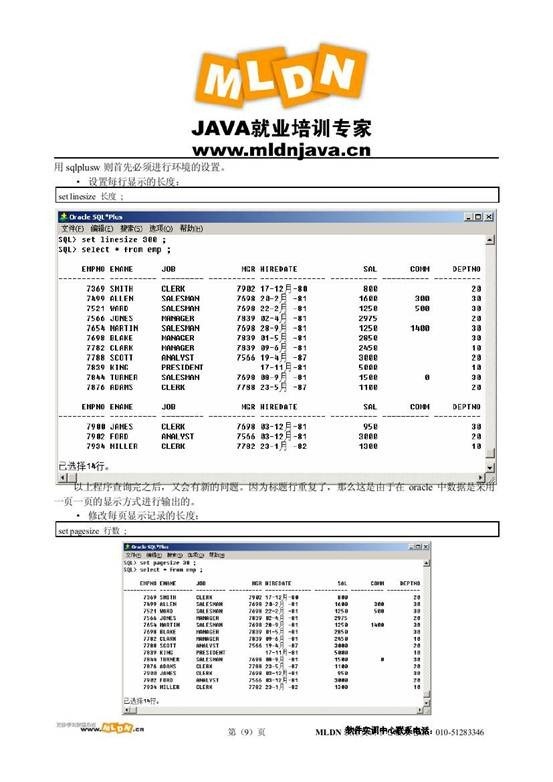 clip_image018