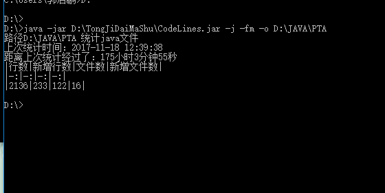 1122356-20171125194341078-1028524402.png