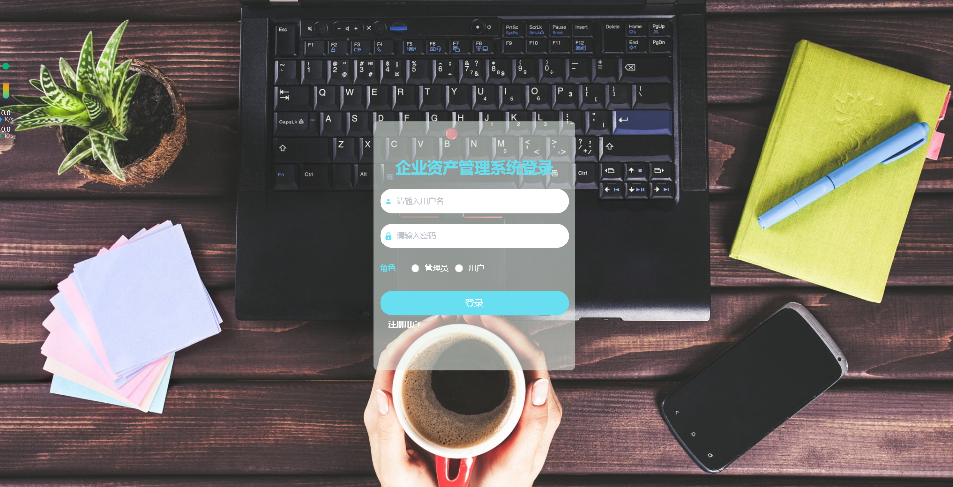 image-20240415170652865