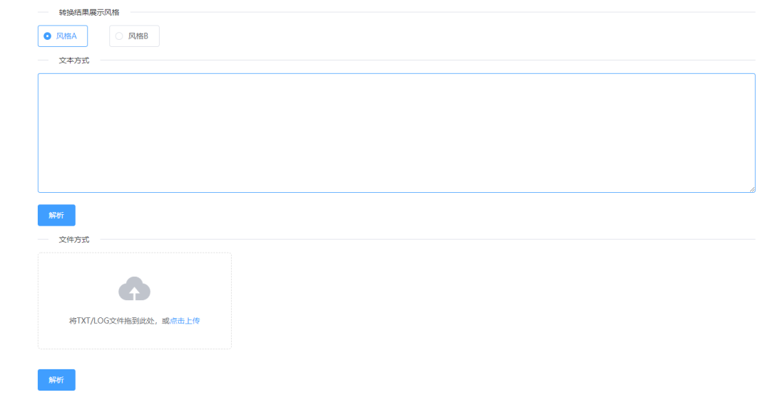 7febf4b33e564f097e0fe12b06e2ba4f.png