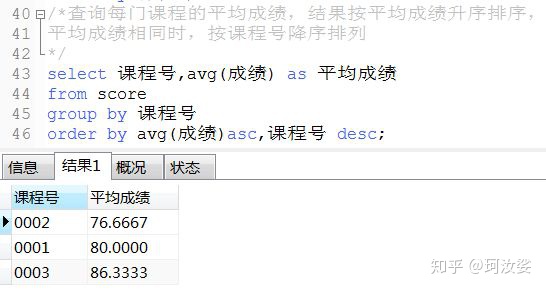 8abd5fe19c1cb7b7cd5bb75b5c44e606.png