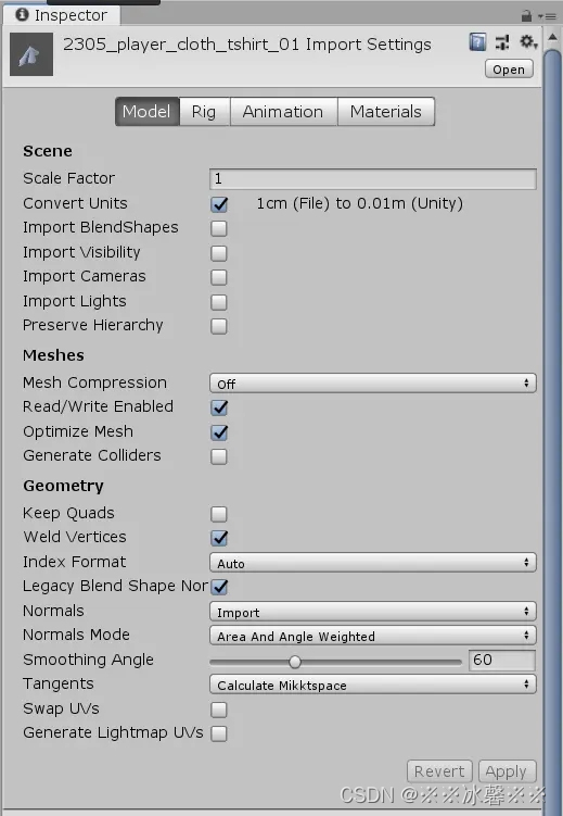 unity 导入的模型设置讲解_unity convert units-CSDN博客